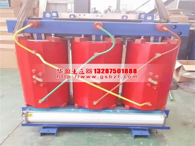 常德800KVA干式变压器
